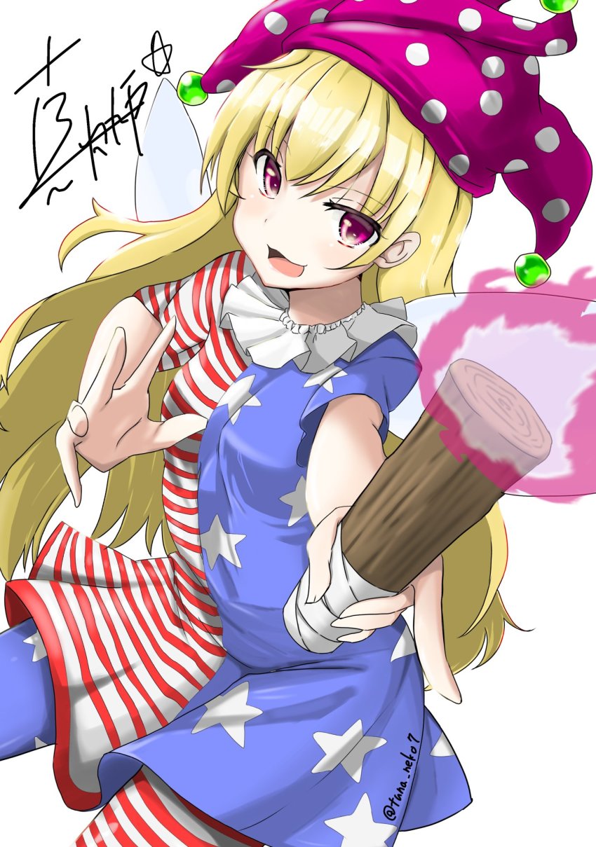 :d, alternate_legwear, american_flag, american_flag_dress, american_flag_legwear, blonde_hair, clownpiece, collar