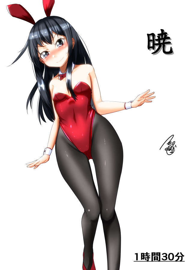 1girl, akatsuki_(kancolle), alternate_costume, animal_ears, bare_shoulders, black_hair, black_pantyhose, blush