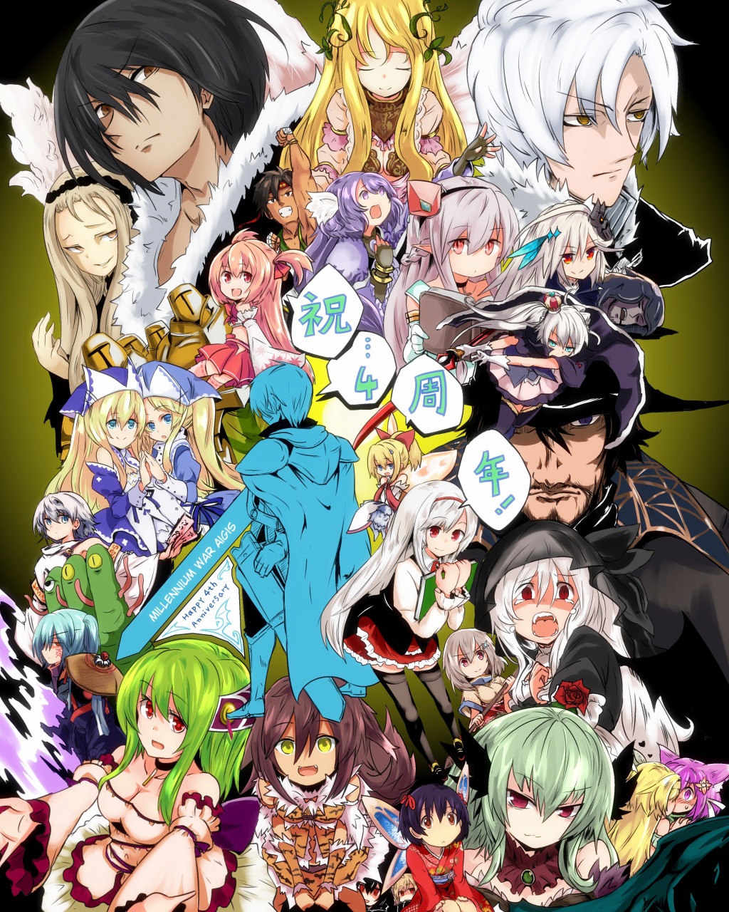 6+girls, :d, :o, aigis_(sennen_sensou_aigis), anna_(sennen_sensou_aigis), anniversary, armor, bashira_(sennen_sensou_aigis)