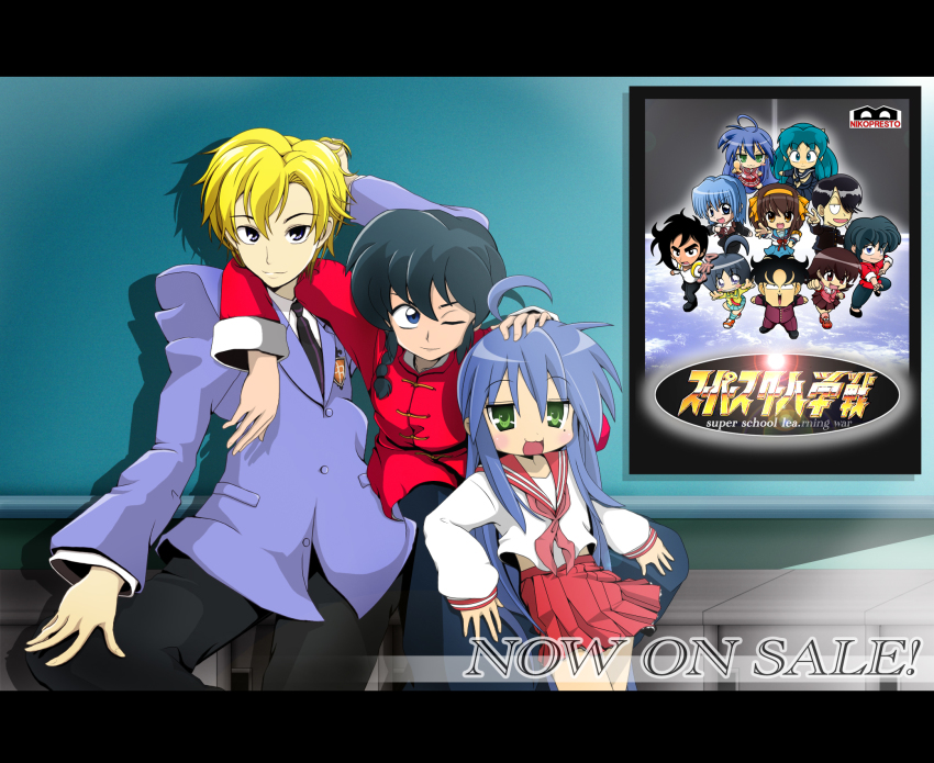 1girl, 2boys, :3, ahoge, ayasaki_hayate, azumanga_daiou, banpresto, black_hair