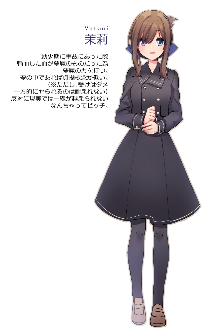 1girl, ap@meito, black_dress, black_legwear, blue_bow, blue_eyes, bow, brown_hair