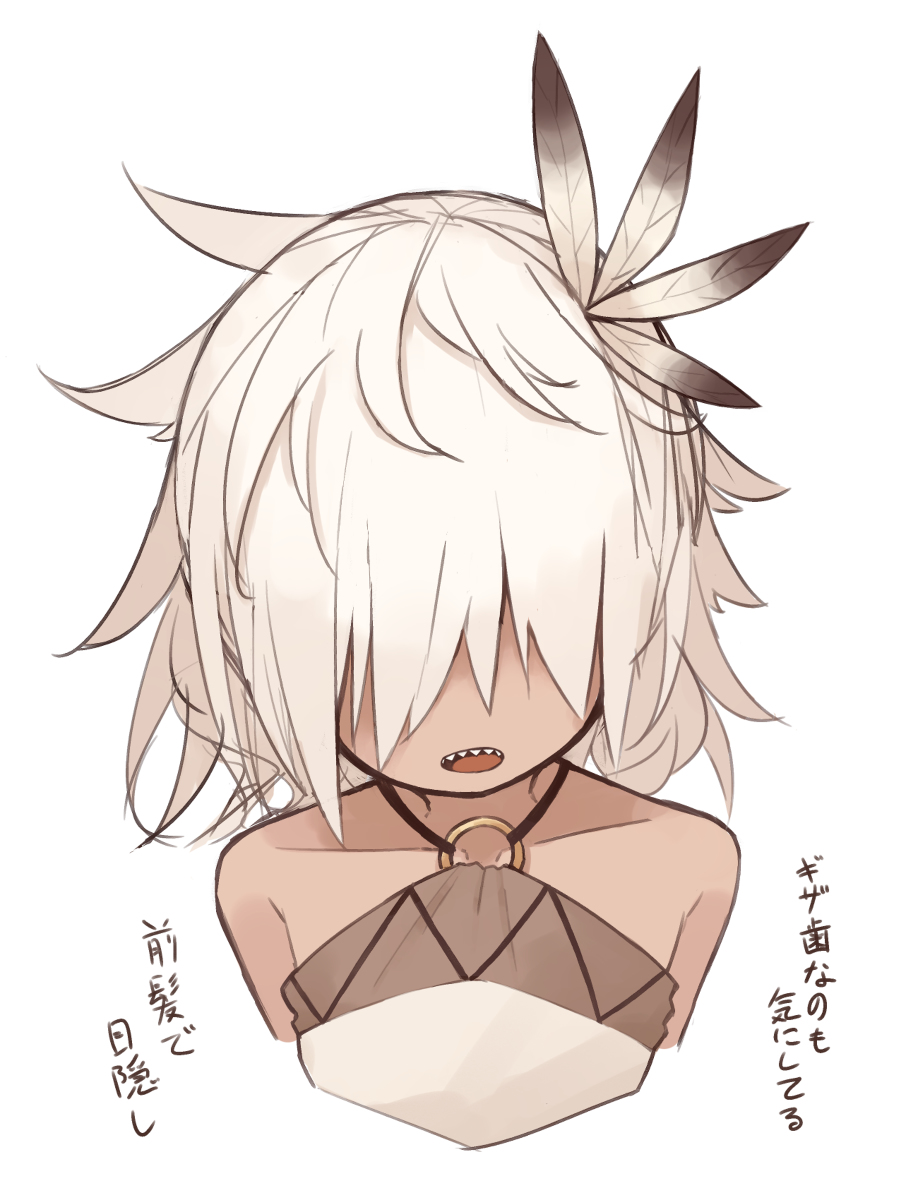 1girl, female_focus, hair_feather, hair_over_eyes, highres, kaginoni, kurome-chan_(kaginoni), messy_hair