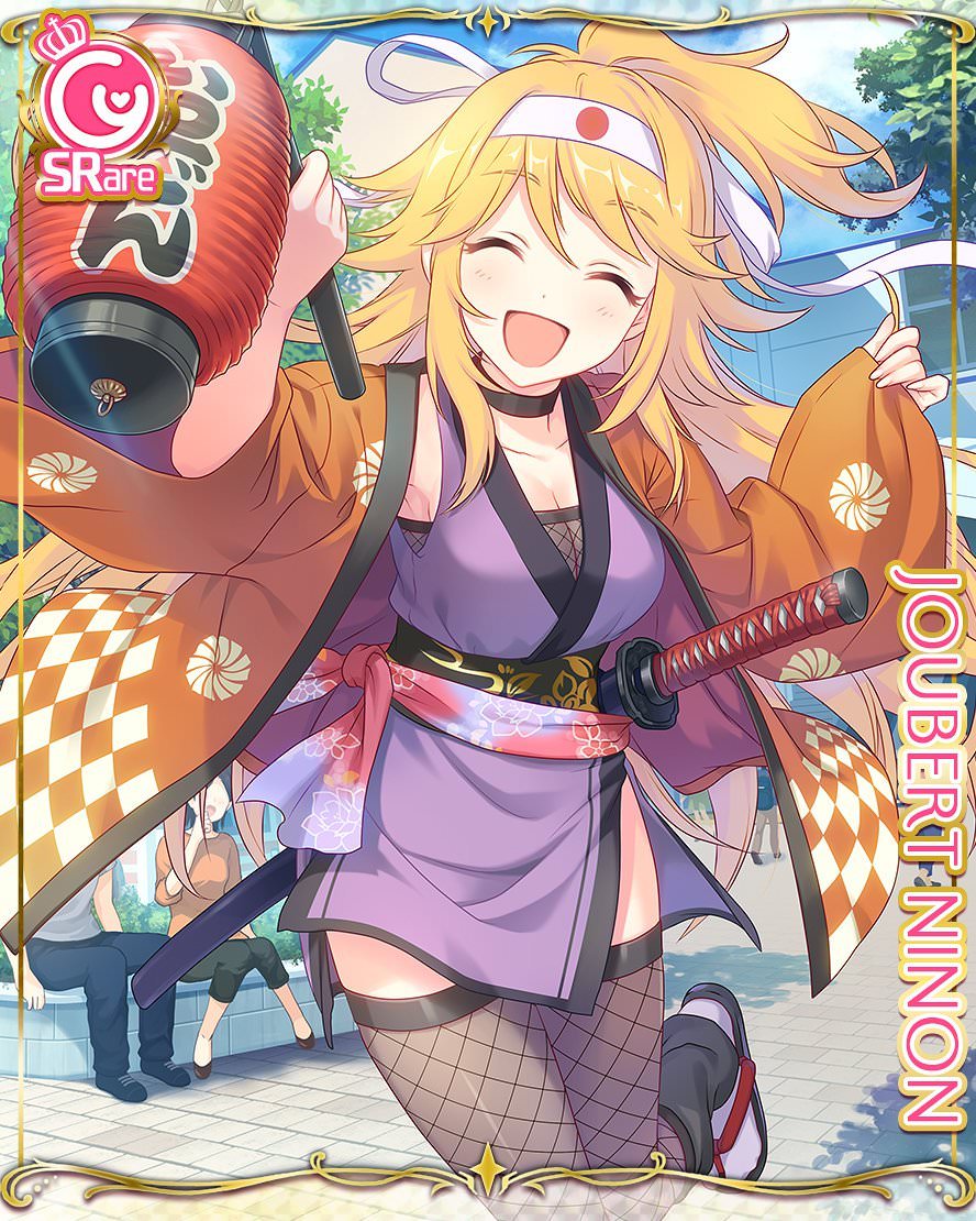 1girl, ^_^, blonde_hair, card_(medium), character_name, checkered_clothes, checkered_jacket, closed_eyes, cygames, fishnets, haori, headband, jacket, japanese_clothes, lantern, long_hair, ninja, ninon_(princess_connect!), ninon_(real)_(princess_connect!), official_art, people, princess_connect!, sword, tsuka-ito, very_long_hair, weapon