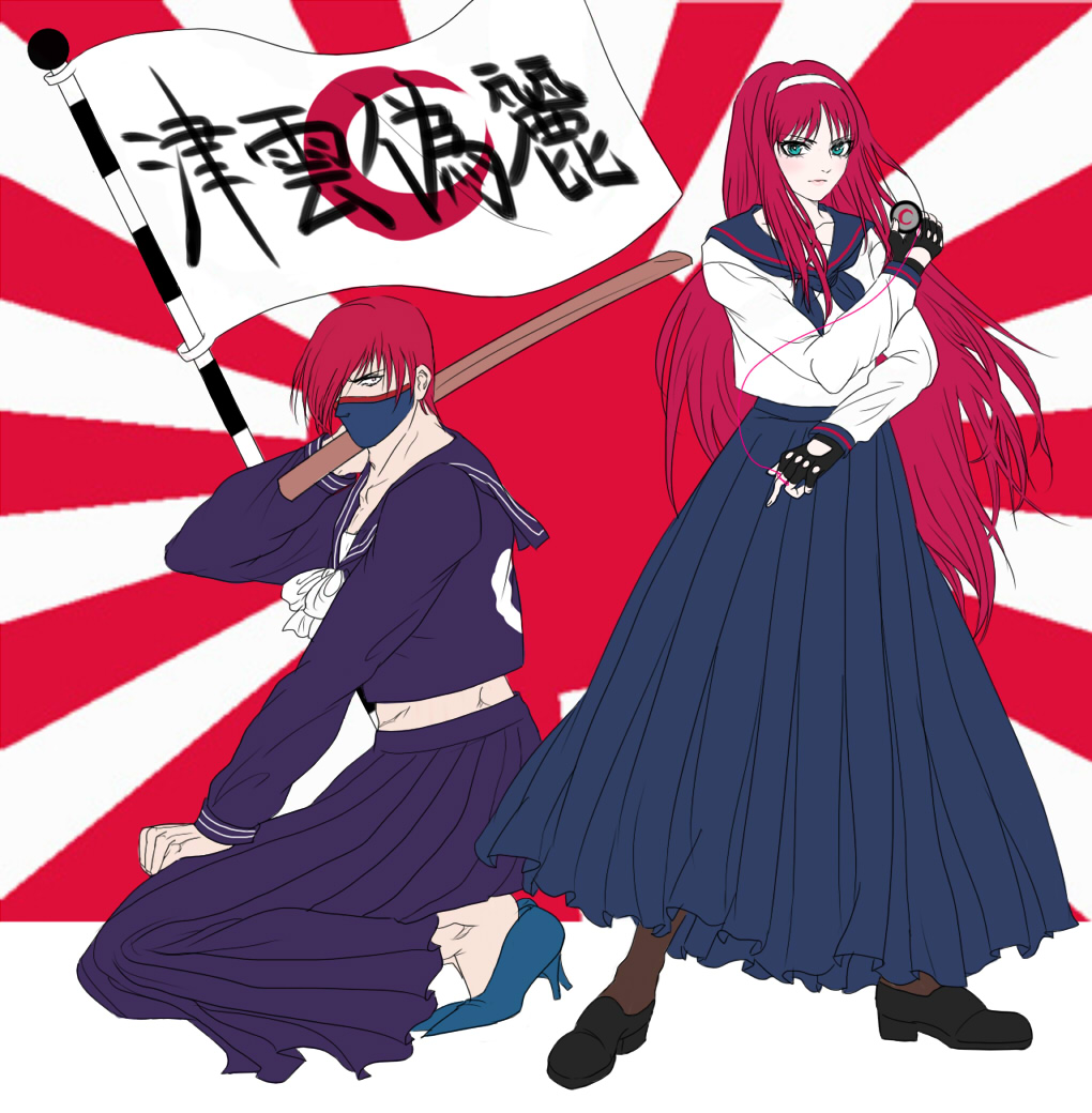 00s, 1boy, 1girl, bad_id, bad_pixiv_id, blue_eyes, blue_serafuku, bokken