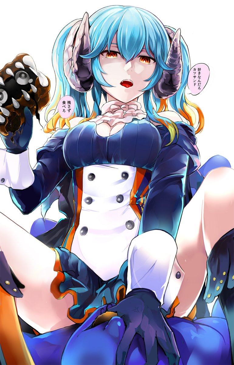1girl, :o, bad_food, bad_id, bad_pixiv_id, blue_gloves, blue_hair, blue_skin
