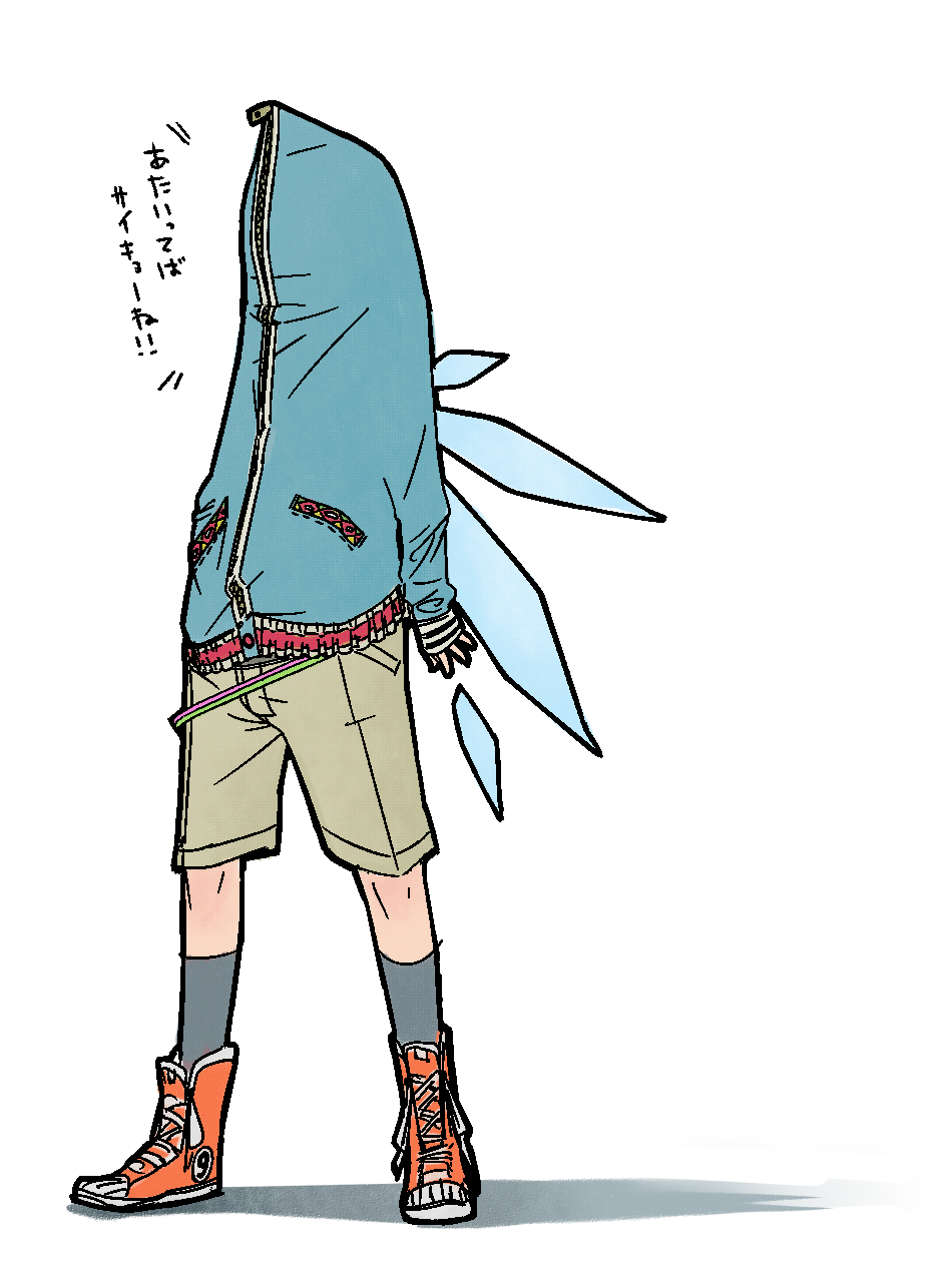 circled_9, 1girl, alternate_costume, androgynous, arabahama, casual, cirno, contemporary