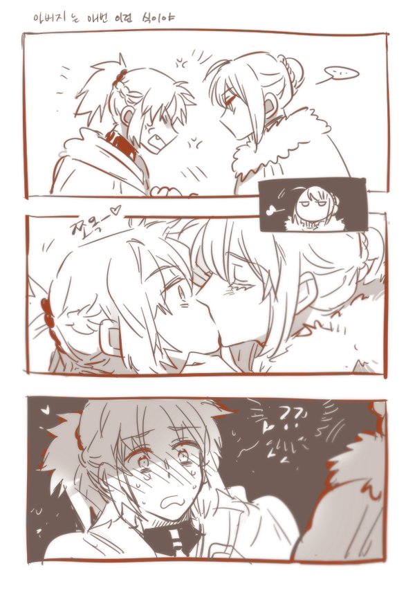 ..., 2girls, ?, ??, ahoge, anger_vein, artoria_pendragon_(fate), black_background, blush, closed_eyes, comic, facing_another, fate/apocrypha, fate/grand_order, fate/stay_night, fate_(series), incest, kiss, korean_text, looking_at_another, monochrome, mordred_(fate), mordred_(fate/apocrypha), mother_and_child, mother_and_daughter, multiple_girls, parent_and_child, ponytail, saber_(fate), silent_comic, spoken_ellipsis, translation_request, upper_body, white_background, yuri, zlzydn888