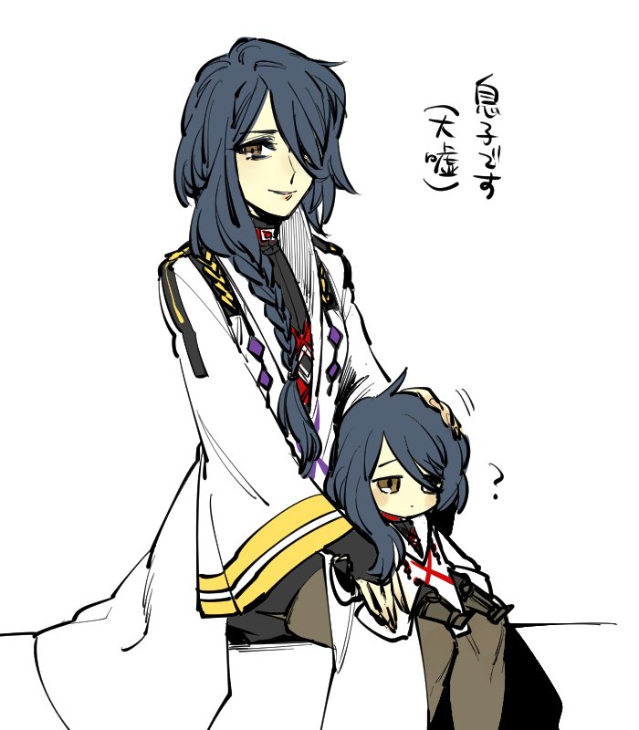 1girl, ?, bad_id, bad_twitter_id, blue_hair, braid, fate/prototype, fate/prototype:_fragments_of_blue_and_silver, fate_(series), genderswap, genderswap_(mtf), hair_over_one_eye, long_hair, looking_at_viewer, paracelsus_von_hohenheim_(fate), paracelsus_von_hohenheim_(third_ascension)_(fate), simple_background, sitting, smile, white_background