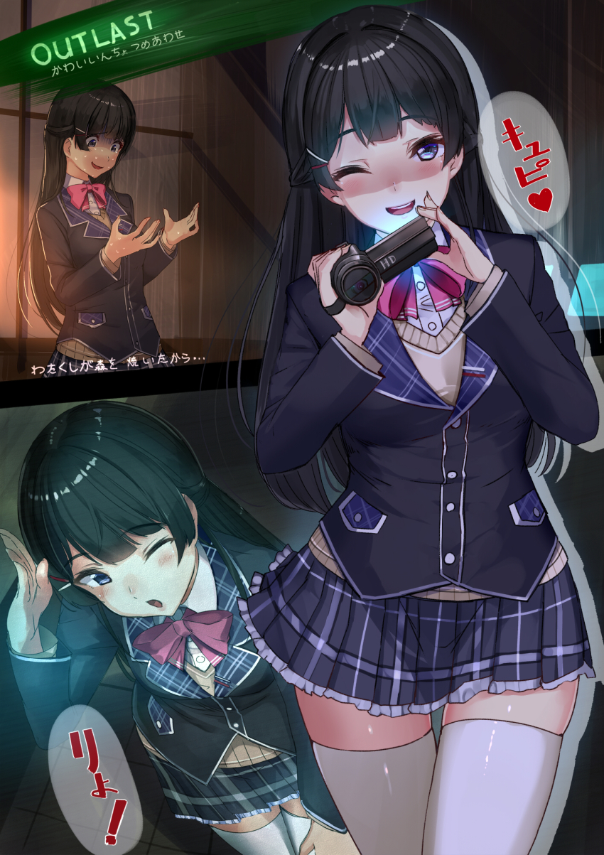 1girl, akasaai, black_hair, blazer, blue_eyes, blunt_bangs, blush, bow, bowtie, buttons, camera, female_focus, fingernails, frilled_skirt, frills, hair_ornament, hairclip, highres, jacket, lapels, long_fingernails, long_hair, looking_at_viewer, nijisanji, one_eye_closed, open_mouth, outlast, pink_bow, plaid_clothes, plaid_lapels, plaid_skirt, school_uniform, shaded_face, shirt, skirt, solo, sweatdrop, thighhighs, tsukino_mito, tsukino_mito_(1st_costume), virtual_youtuber, white_shirt, white_thighhighs, zettai_ryouiki