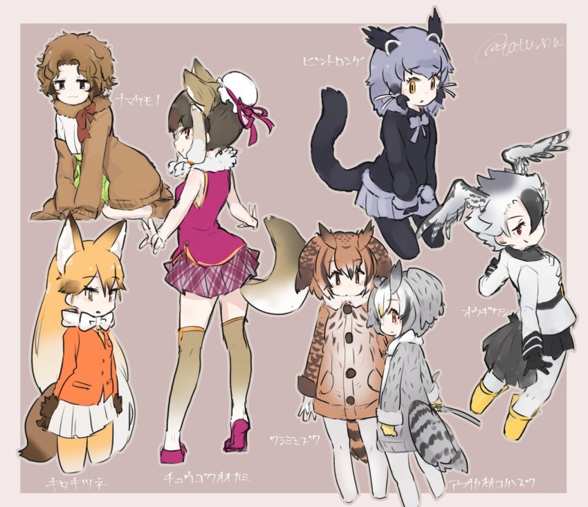 10s, 6+girls, animal_ears, binturong_(kemono_friends), binturong_ears, binturong_tail, blonde_hair, brown_hair