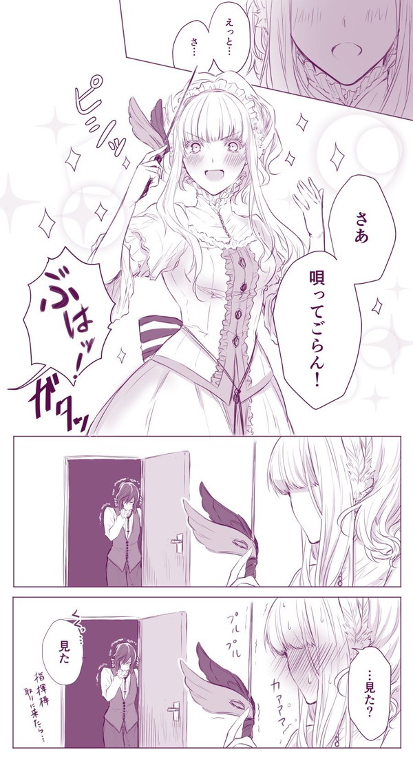 1boy, 1girl, bad_id, bad_pixiv_id, blush, comic, conductor_baton, covering_face