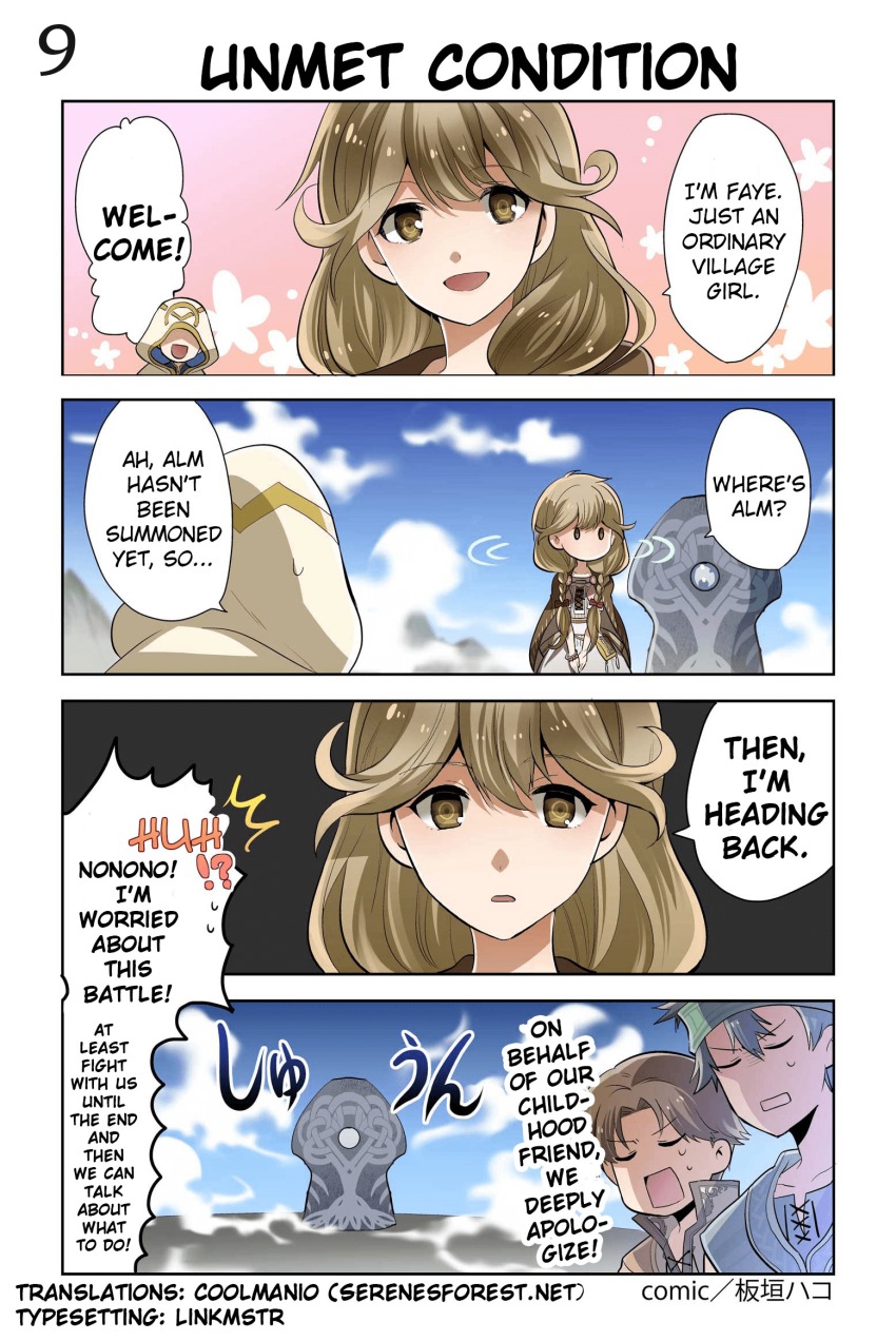 alm_(fire_emblem), braid, brown_eyes, brown_hair, closed_eyes, dark_skin, faye_(fire_emblem), fire_emblem