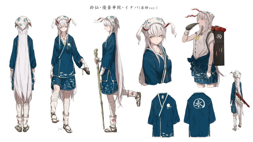 1girl, animal_ears, bandaged_leg, bandages, blue_shirt, cane, carrot_necklace, clothes_around_waist