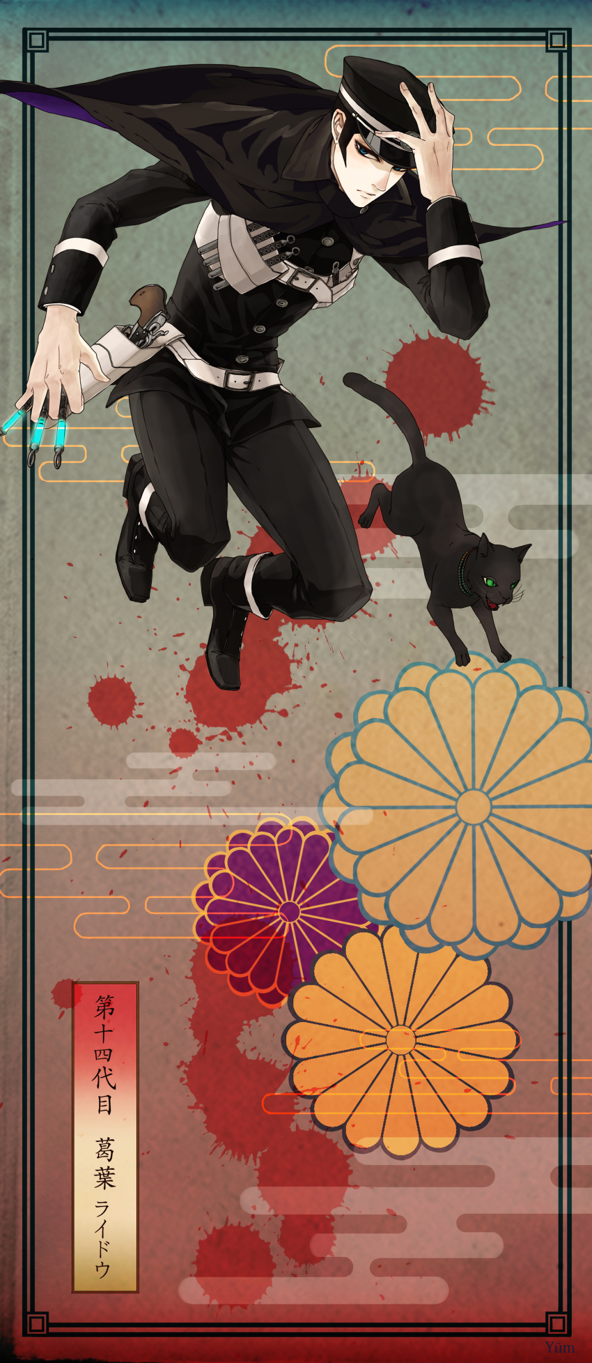 1boy, absurdres, black_hair, blood, blood_splatter, blue_eyes, cape, cat