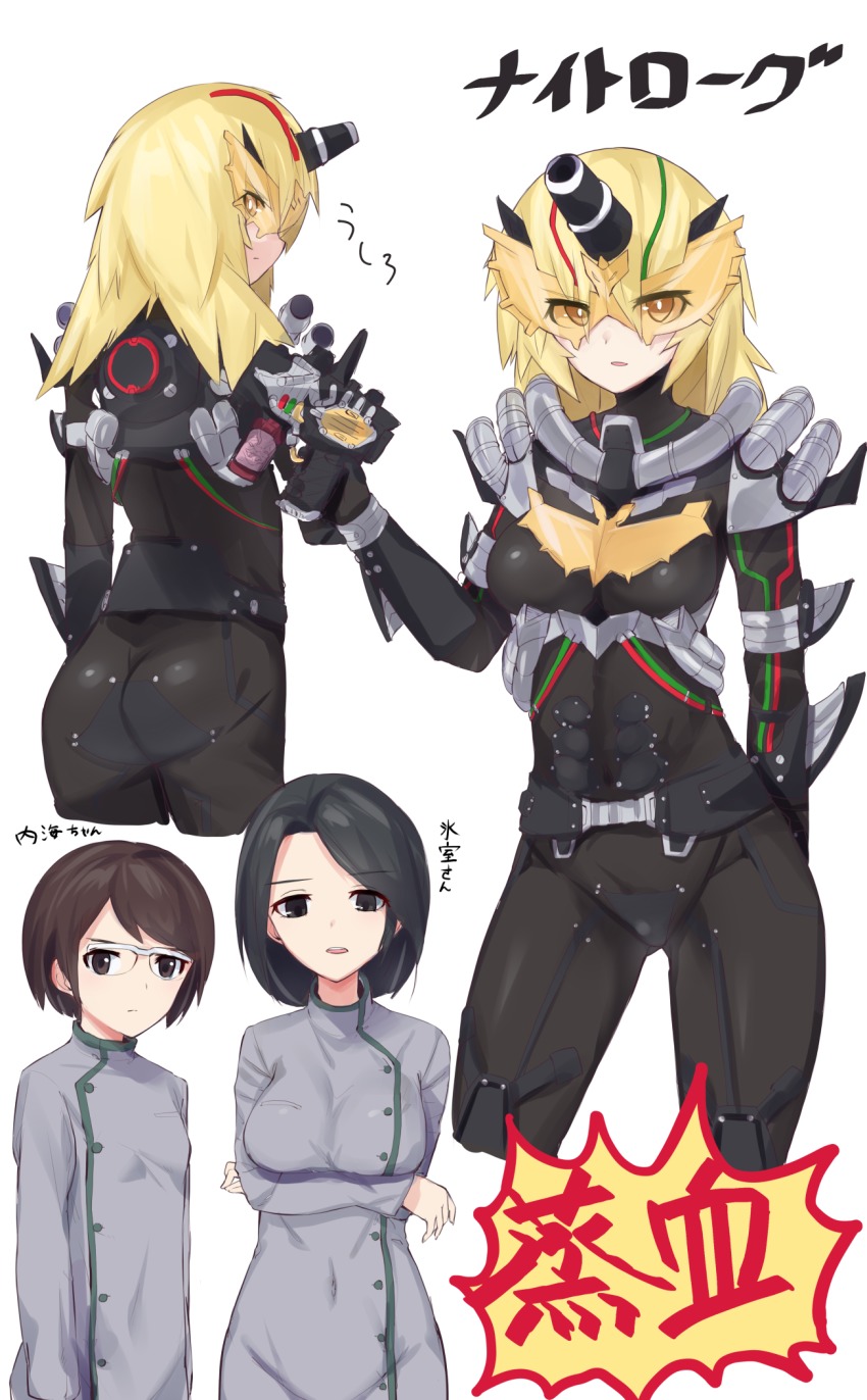 3girls, arm_behind_back, ass, bad_id, bad_pixiv_id, binoculars, black_bodysuit, black_eyes, black_gloves, black_hair, blonde_hair, bodysuit, breast_hold, breasts, brown_eyes, brown_hair, character_request, closed_mouth, covered_navel, dress, genderswap, genderswap_(mtf), glasses, gloves, grey_dress, headgear, highres, himuro_gentoku, holding, kamen_rider, kamen_rider_build_(series), light_frown, long_hair, long_sleeves, looking_at_viewer, looking_back, mask, multiple_girls, multiple_views, night_rogue, over-rim_eyewear, parted_lips, rider-tan, semi-rimless_eyewear, short_hair, simple_background, standing, translated, utsumi_nariaki, white-framed_eyewear, white_background, yellow_eyes, yoi_naosuke