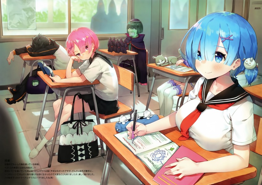 10s, 2boys, 3girls, adapted_object, alternate_hairstyle, ayami, bag, blue_eyes, blue_hair, book, breast_rest, breasts, cat, chair, classroom, cloak, closed_mouth, colored_skin, contemporary, desk, emilia_(re:zero), green_hair, green_skin, grin, hair_ornament, hair_over_one_eye, hakugei_(re:zero), head_rest, hidden_face, highres, indoors, jacket, large_breasts, magic_circle, multiple_boys, multiple_girls, natsuki_subaru, open_book, petelgeuse_romaneeconti, pink_eyes, pink_hair, pleated_skirt, puck_(re:zero), ram_(re:zero), re:zero_kara_hajimeru_isekai_seikatsu, rem_(re:zero), school, school_chair, school_desk, school_uniform, serafuku, shoes, short_hair, short_side_ponytail, siblings, side_ponytail, sisters, sitting, skirt, smile, sneakers, socks, thighhighs, tile_floor, tiles, track_jacket, track_suit, translation_request, twins, uwabaki, white_legwear, window, x_hair_ornament