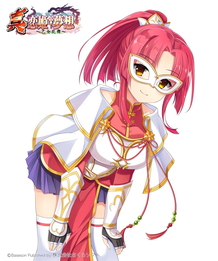 1girl, armor, black_gloves, blue_skirt, breastplate, brown_eyes, cape, female_focus