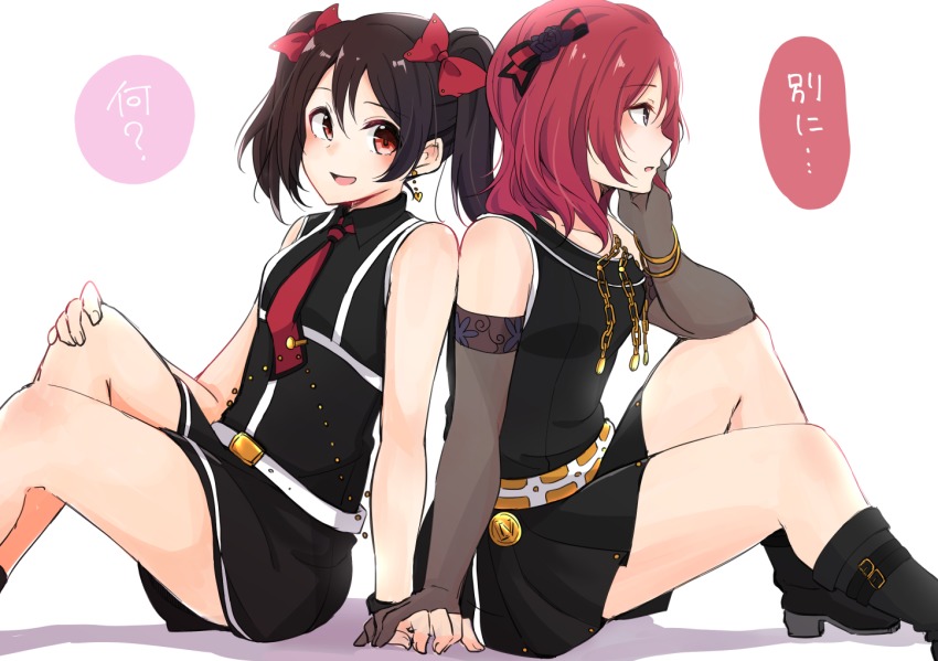 2girls, :d, back-to-back, belt, black_hair, black_legwear, black_skirt, boots
