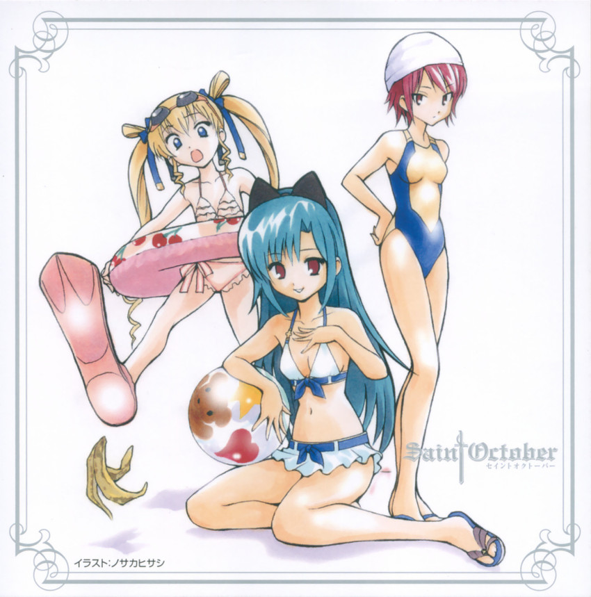 00s, 3girls, aqua_hair, artist_name, banana_peel, bikini, blonde_hair, flip-flops