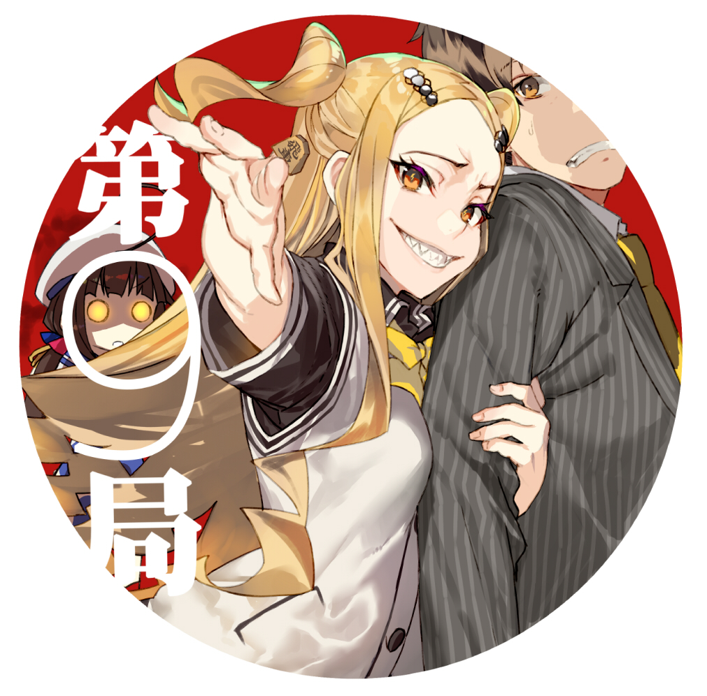 10s, 1boy, 2girls, ahoge, arm_hug, beret, between_fingers, black_shirt