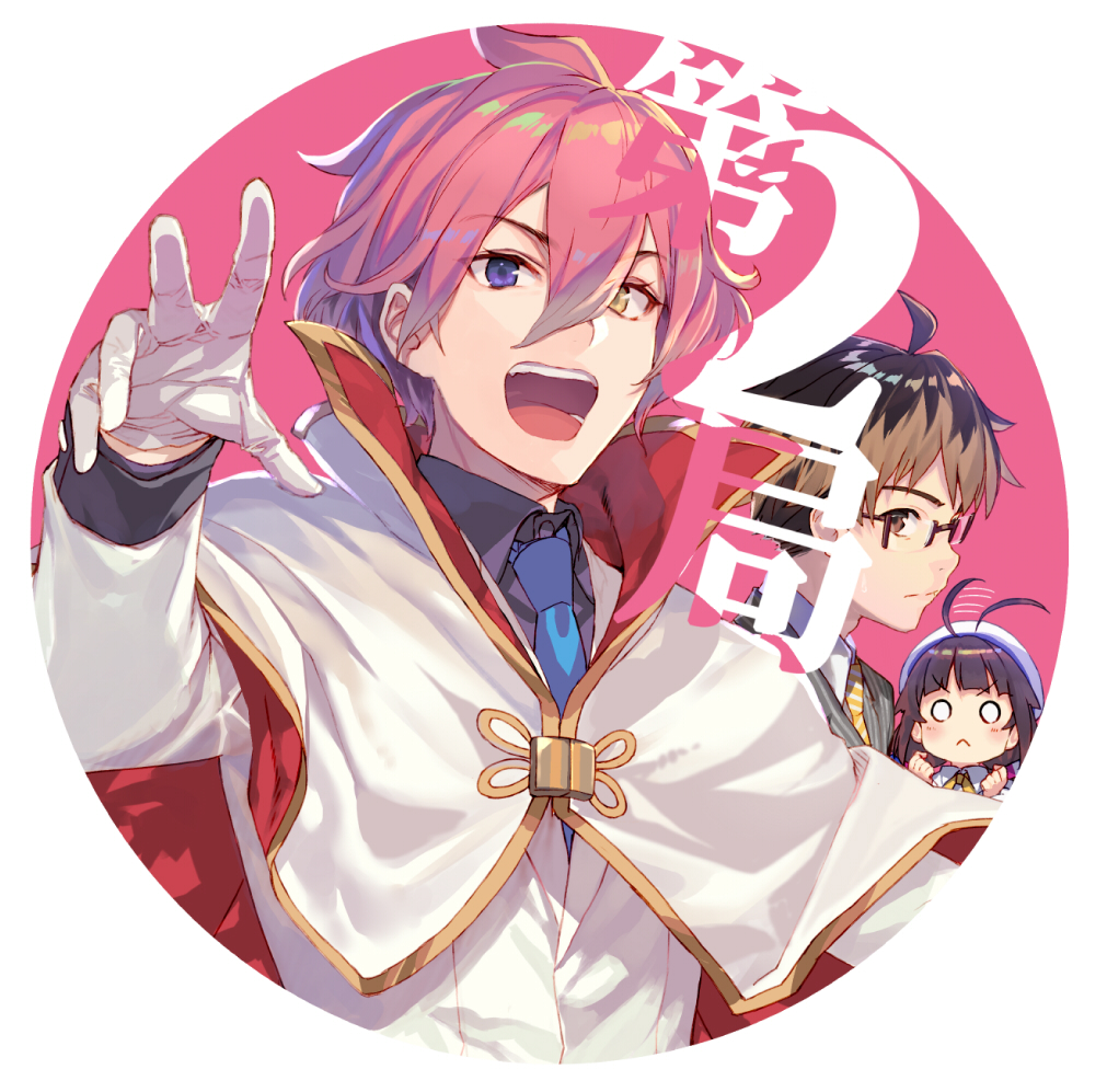 10s, 1girl, 2boys, :<, ahoge, ahoge_wag, beret, black_shirt