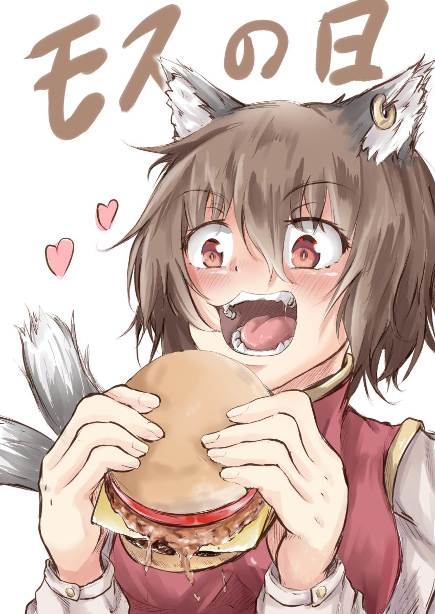 1girl, animal_ears, brown_hair, burger, cat_ears, cat_tail, chen, earrings