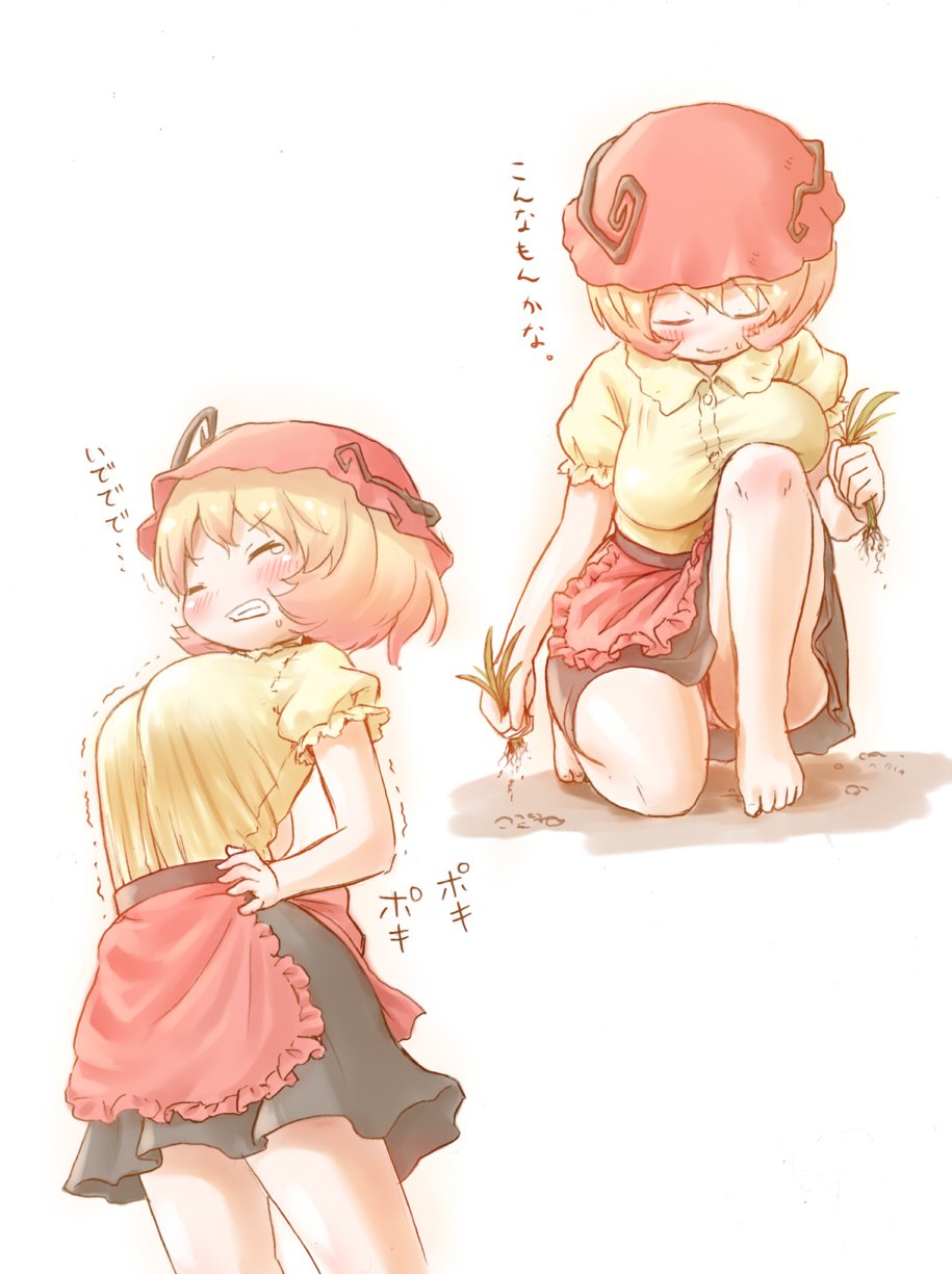 1girl, aki_minoriko, apron, arinu, barefoot, black_skirt, blonde_hair, blush