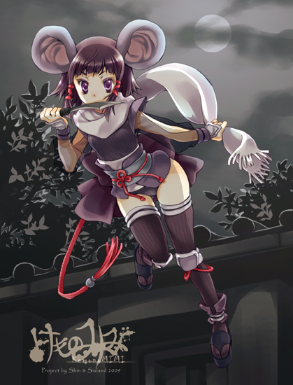 1girl, animal_ears, bad_id, bad_pixiv_id, knife, moon, mouse_ears, night