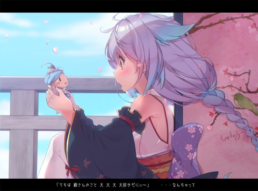 1girl, armpits, braid, doll, female_focus, from_side, hair_flaps, holding