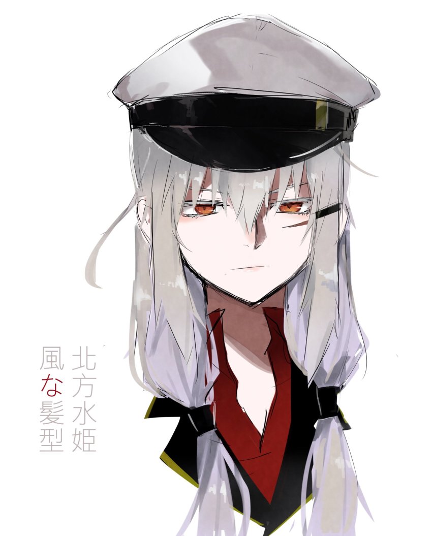 1girl, agtt25333, closed_mouth, facial_scar, female_focus, gangut_(kancolle), grey_hair, hair_between_eyes
