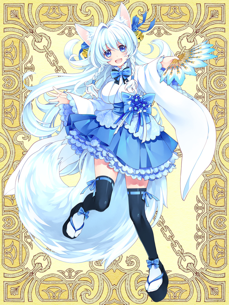 1girl, :d, animal_ears, black_thighhighs, blue_eyes, blue_hair, blush, braid, female_focus, fox_ears, fox_tail, full_body, hair_intakes, hand_fan, japanese_clothes, kerberos_blade, kimono, kimono_skirt, large_tail, long_hair, looking_at_viewer, michitakamitsuk_(mitsukimtw), obi, open_mouth, ribbon-trimmed_thighhighs, ribbon_trim, samesu_sarasa, sash, single_braid, smile, solo, tabi, tail, thighhighs, toeless_footwear, very_long_hair, yellow_background