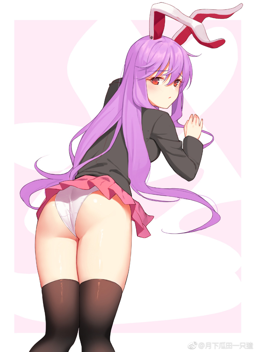 1girl, absurdres, animal_ears, ass, black_thighhighs, blazer, female_focus, from_behind