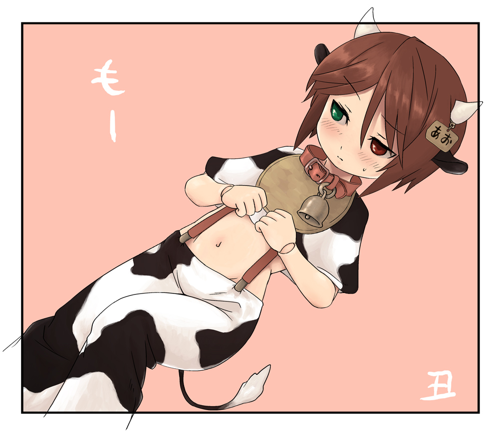 1girl, animal_ears, animal_print, bell, bib, blush, brown_hair, collar