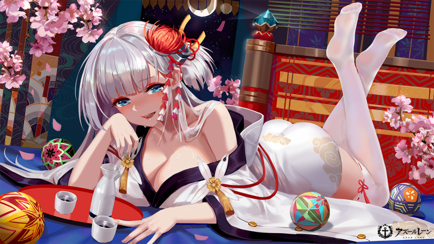1girl, :d, alcohol, azur_lane, ball, bed, bed_frame, bed_sheet