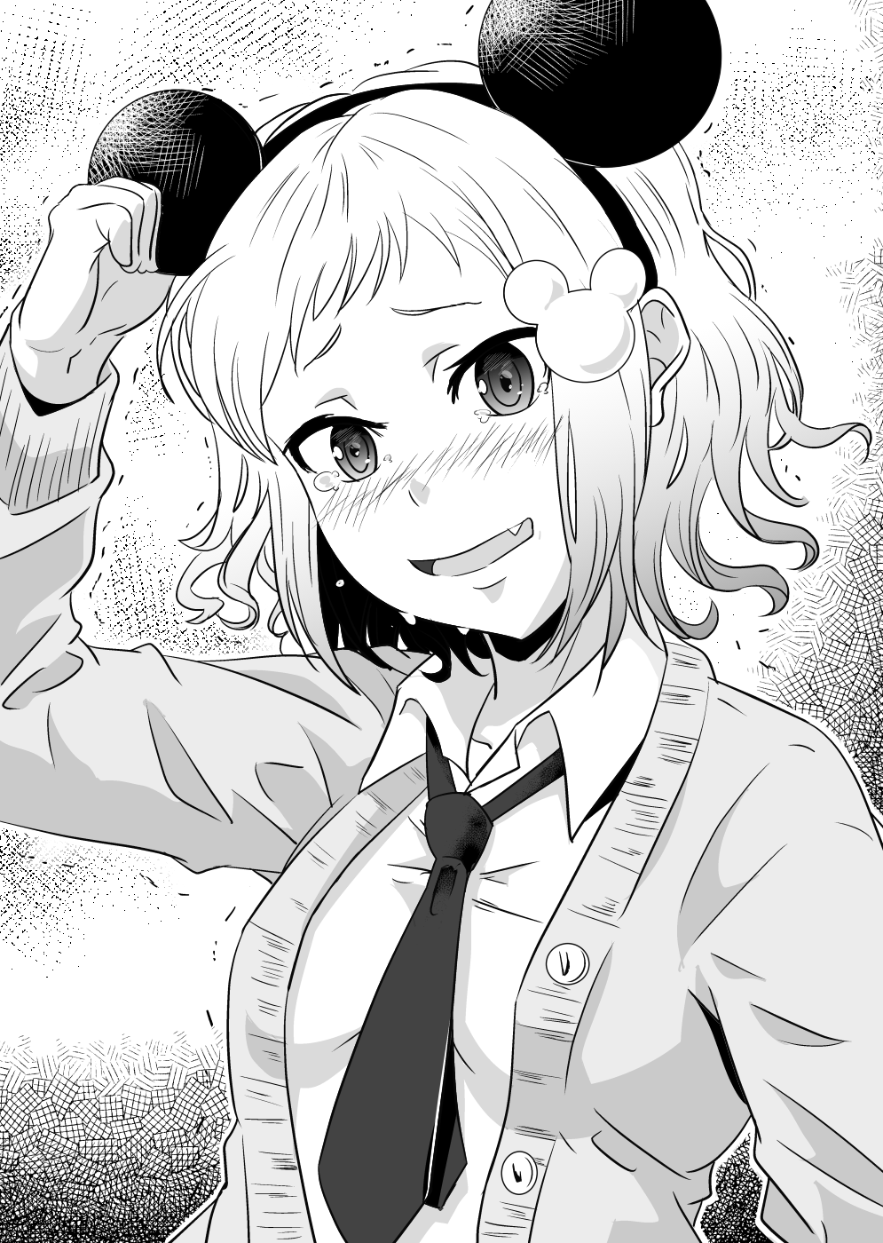 1girl, :d, animal_ears, cardigan, collared_shirt, commentary_request, fake_animal_ears, fang