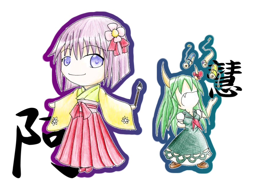 2girls, brush, chibi, ex-keine, fang, female_focus, full_body, green_hair