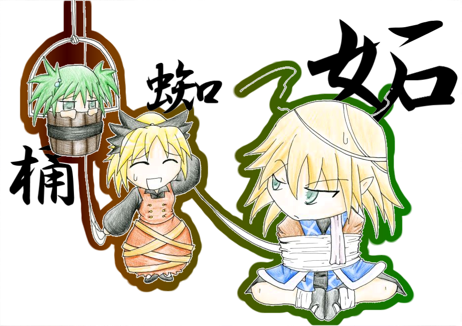 3girls, bucket, chibi, female_focus, green_eyes, green_hair, in_bucket, in_container