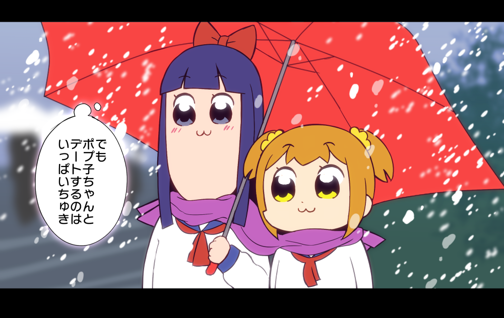 10s, 2girls, :3, bkub_(style), blush, bow, hair_bow, hair_ornament