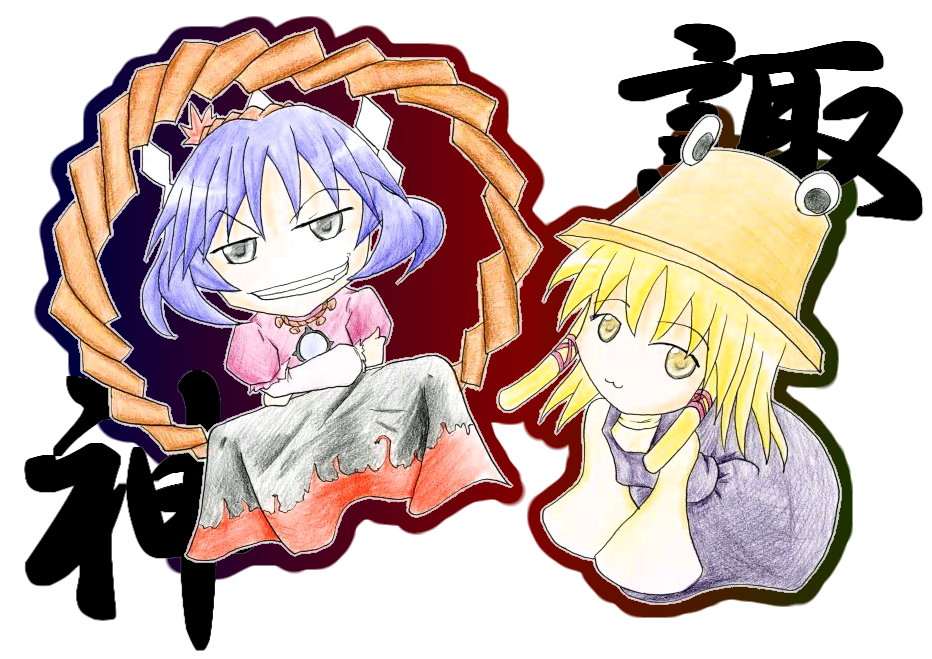 2girls, :3, blonde_hair, blue_hair, chibi, female_focus, full_body, hat