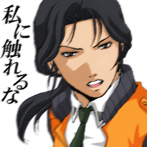 1girl, aogiri_kaede, aoi_kiri, bad_id, bad_pixiv_id, black_hair, female_focus, kidou_keisatsu_patlabor