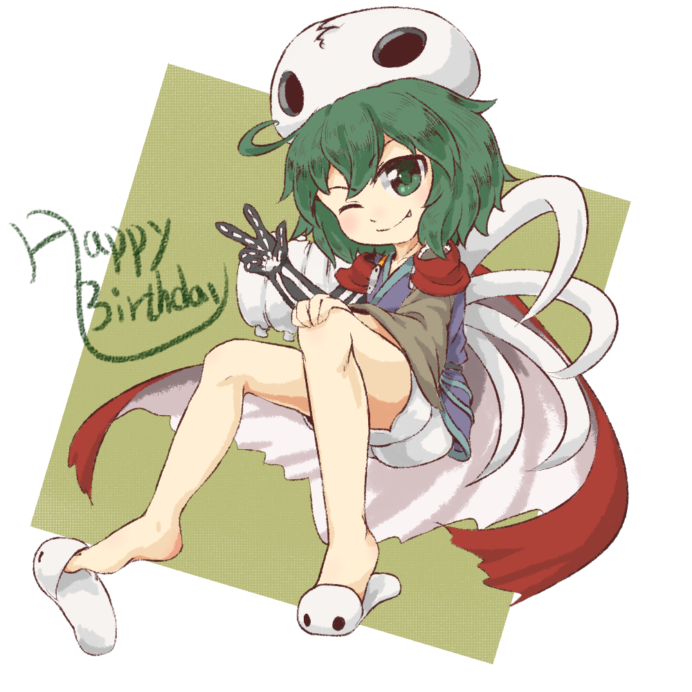androgynous, arm_cannon, bone, detached_sleeves, feet, gender_request, green_eyes, green_hair