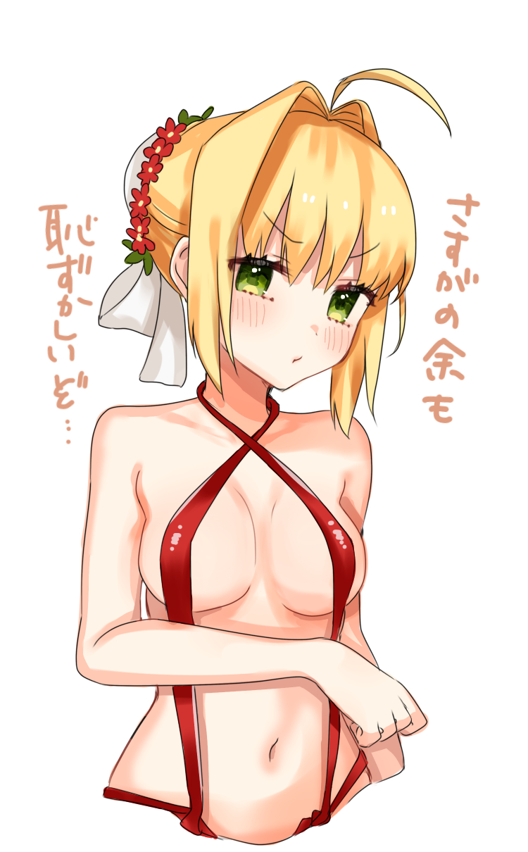 10s, 1girl, ahoge, bad_id, bad_pixiv_id, bare_shoulders, blonde_hair, blush, breasts, bun_cover, cleavage, collarbone, cropped_torso, eyelashes, fate/extra, fate/extra_ccc, fate_(series), female_focus, flower, green_eyes, hair_bun, hair_flower, hair_intakes, hair_ornament, head_tilt, highres, kyuuri_(yumi20010221), looking_at_viewer, medium_breasts, navel, nero_claudius_(fate), nero_claudius_(fate/extra), nero_claudius_(red_lightning)_(fate), official_alternate_costume, one-piece_swimsuit, red_flower, red_one-piece_swimsuit, shiny_clothes, short_hair, sidelocks, simple_background, single_hair_bun, slingshot_swimsuit, solo, stomach, swimsuit, translated, upper_body, v-shaped_eyebrows, white_background