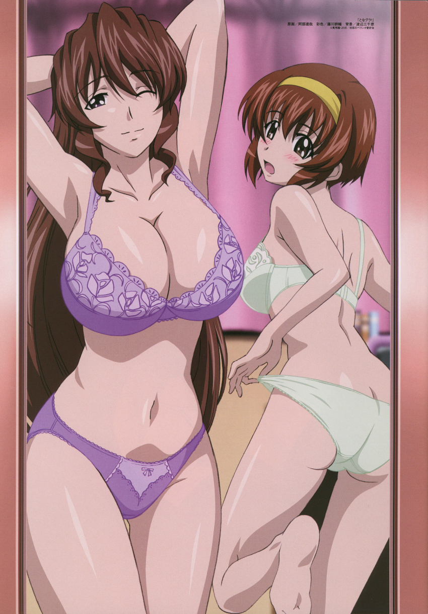 2girls, abe_tatsuya, adjusting_clothes, adjusting_panties, arisaka_hatsune, arisaka_kazuki, armpits, arms_behind_head, arms_up, ass, barefoot, blush, bow, bow_panties, bra, breasts, brown_eyes, brown_hair, butt_crack, cleavage, feet, green_bra, green_panties, hair_between_eyes, hairband, highres, huge_breasts, lace, lace-trimmed_bra, lace-trimmed_panties, lace_trim, large_breasts, lingerie, long_hair, looking_at_viewer, looking_back, megami_magazine, multiple_girls, navel, official_art, one_eye_closed, open_mouth, panties, purple_bra, purple_panties, scan, short_hair, smile, soles, standing, thigh_gap, tona-gura!, underwear, underwear_only