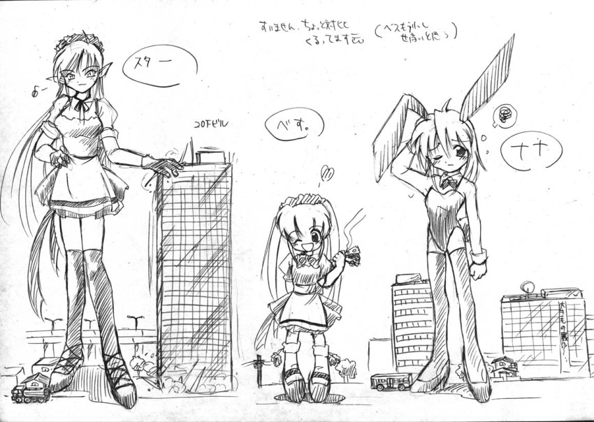 3girls, building, bus, child, giant, giantess, hand_crush, holding_hands, kemo, maid, monochrome, motor_vehicle, multiple_girls, playboy_bunny, size_comparison, smile, truck
