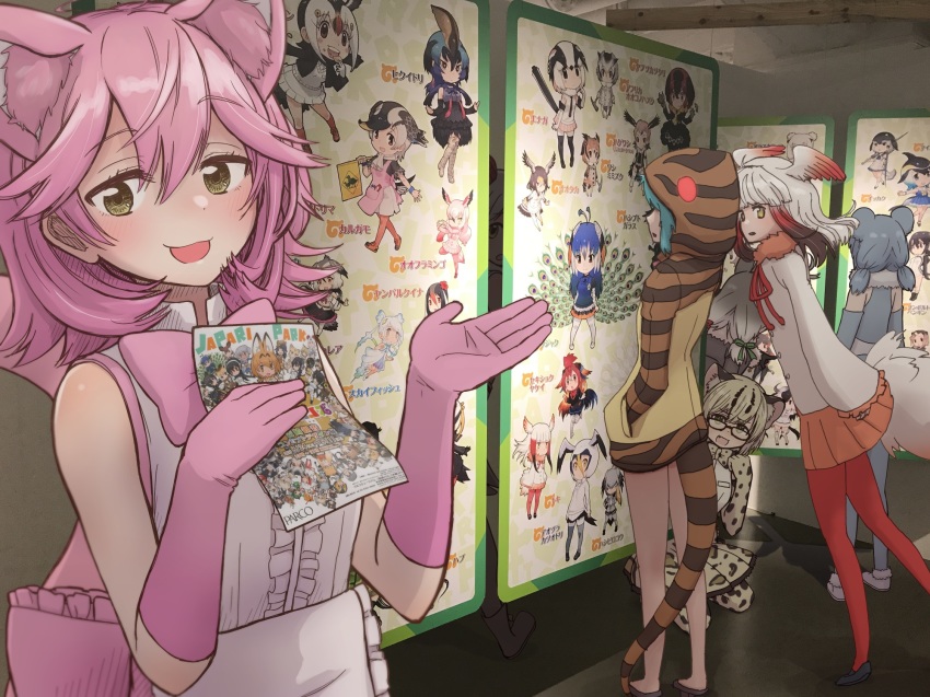 10s, 6+girls, :d, ahoge, animal_ears, animal_print, aqua_hair, blunt_bangs