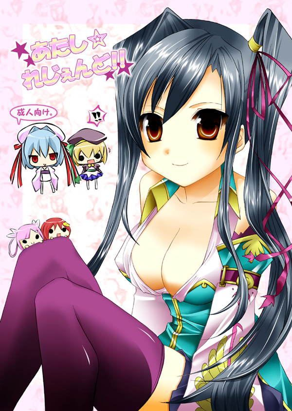 00s, 5girls, breasts, chibi, chouhi_(koihime_musou), chouun_(koihime_musou), cleavage, kan'u_(koihime_musou)