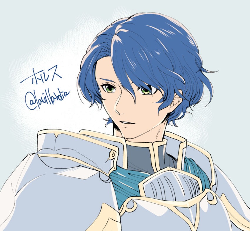 1boy, armor, artist_name, blue_hair, fire_emblem, fire_emblem:_shadow_dragon, green_eyes, horus_(fire_emblem)