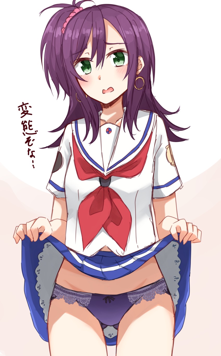 1girl, bad_id, bad_pixiv_id, blue_skirt, blush, clothes_lift, collarbone, cowboy_shot