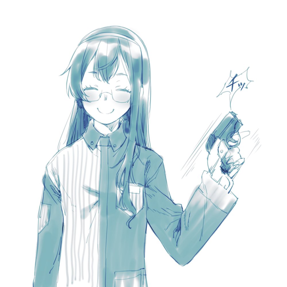 1girl, blue_theme, branch_(blackrabbits), closed_eyes, employee_uniform, gun, hairband, handgun