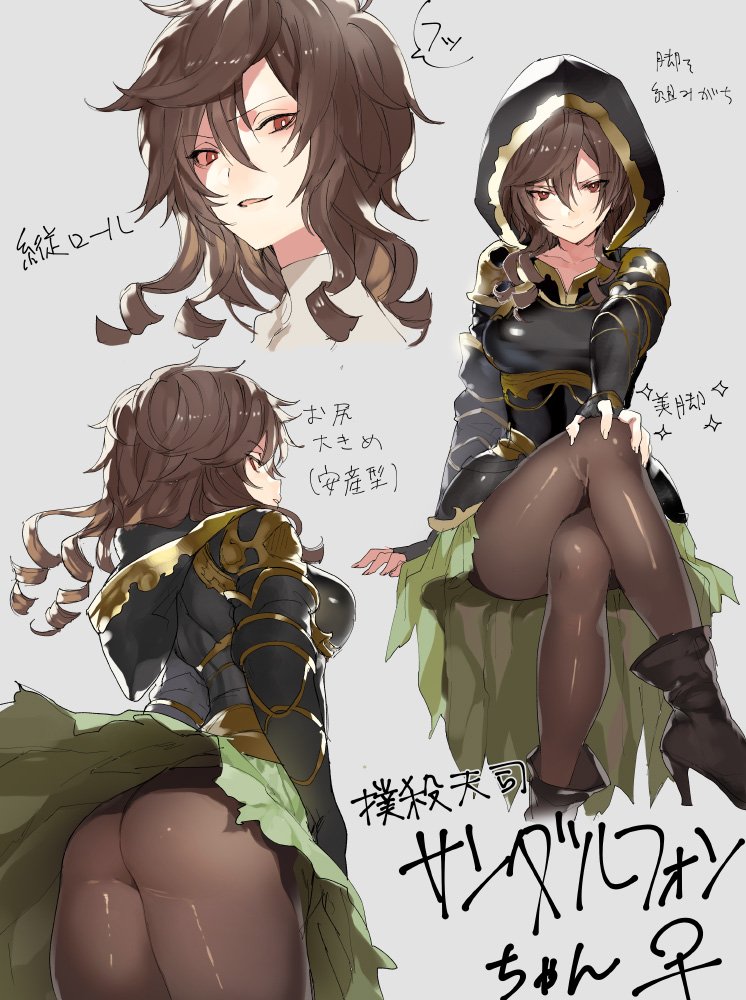 1girl, armor, ass, bad_id, bad_twitter_id, boots, brown_hair, curly_hair